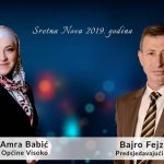 VISOKO-sretna-nova-2019-2-godina